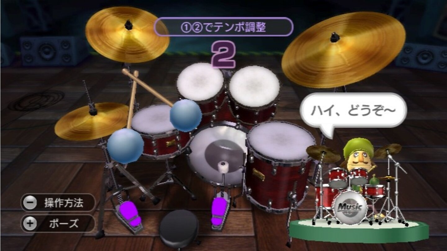 WiiMusicWii 5