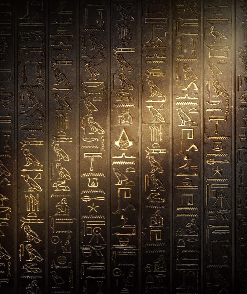 Um diese Hieroglyphen dreht sich das Rätsel.
