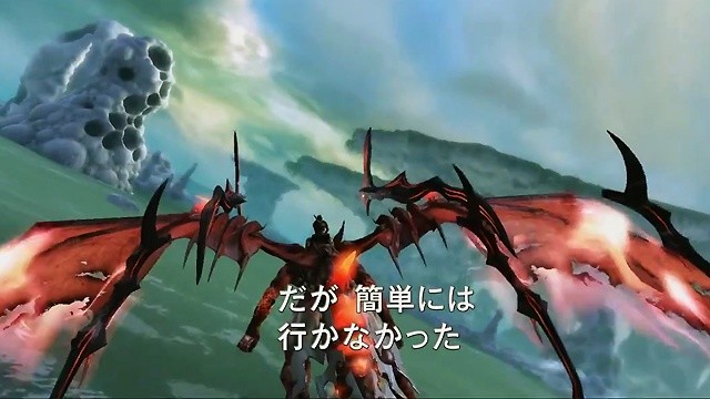 Crimson Dragon - TGS-Trailer zum Panzer Dragoon-Nachfolger