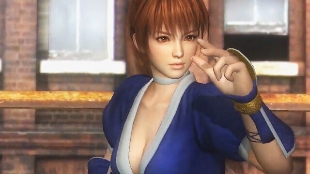 Dead or Alive 5 - Test-Video