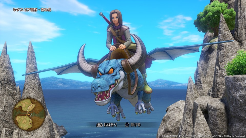 In Dragon Quest 11 dürft ihr auf diversen Monstern reiten oder fliegen.