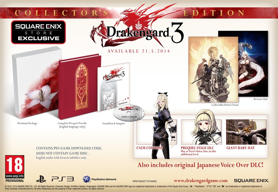 Die Collector's Edition von Drakengard 3 wird exklusiv im Square Enix Store verkauft.