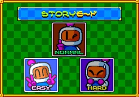 Dieses Bild zeigt laut dem Hersteller von MagicEngine das Spiel Bomberman Panic Bomber aus dem Jahr 1994, das auf dem Emulator problemlos laufen soll. 