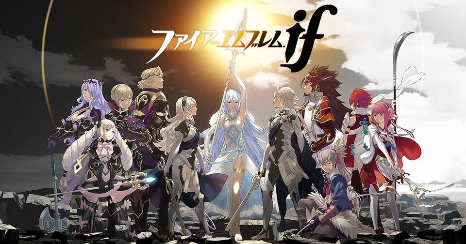 Fire Emblem: Fates heißt in Japan Fire Emblem If und wird dort als zwei separate Spiele vertrieben. Wie das in Europa und den USA gehandhabt wird, bleibt offen.