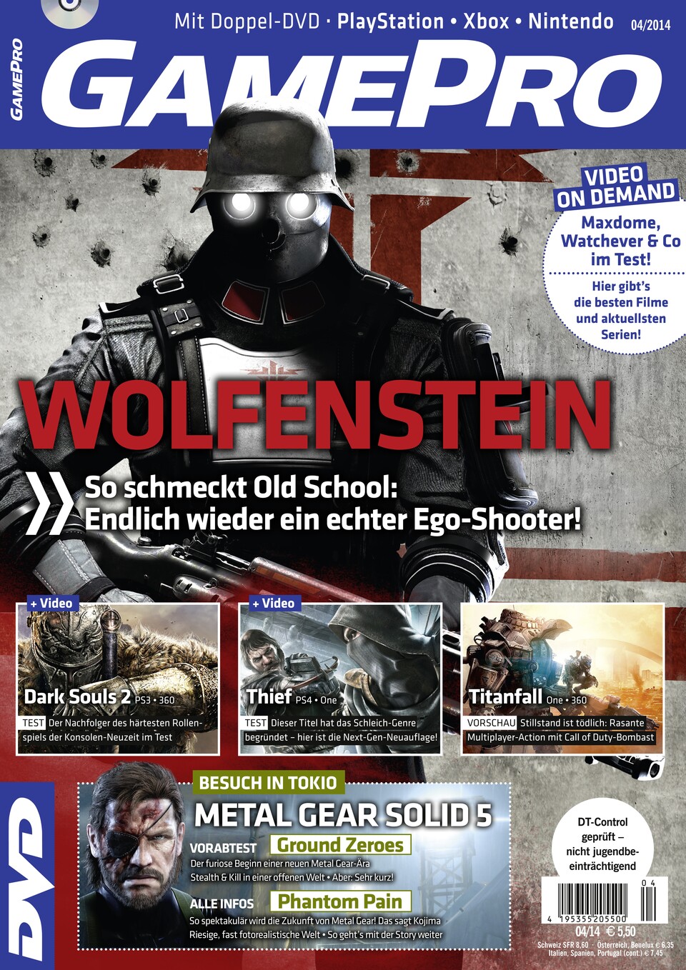 GamePro 04/2014 - ab 5. März am Kiosk