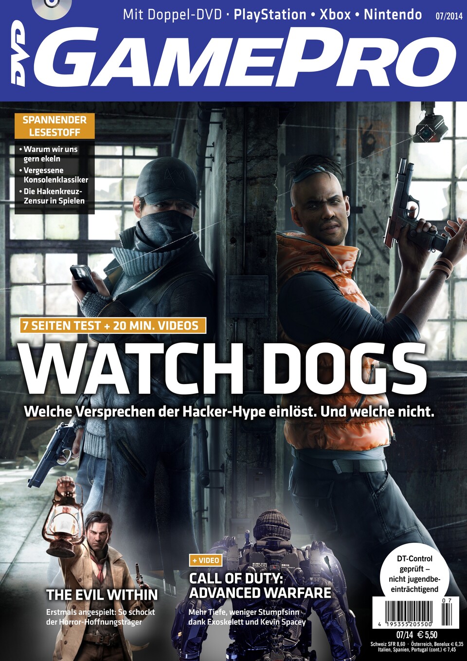 GamePro 07/2014 - jetzt am Kiosk