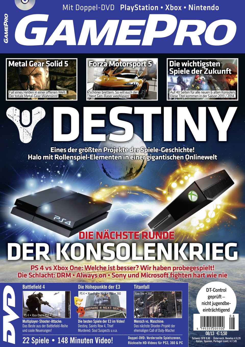 GamePro 08/2013 ab 3. Juli am Kiosk.