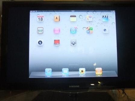 Das iPad-Menü auf einem 40-Zoll-Fernseher.