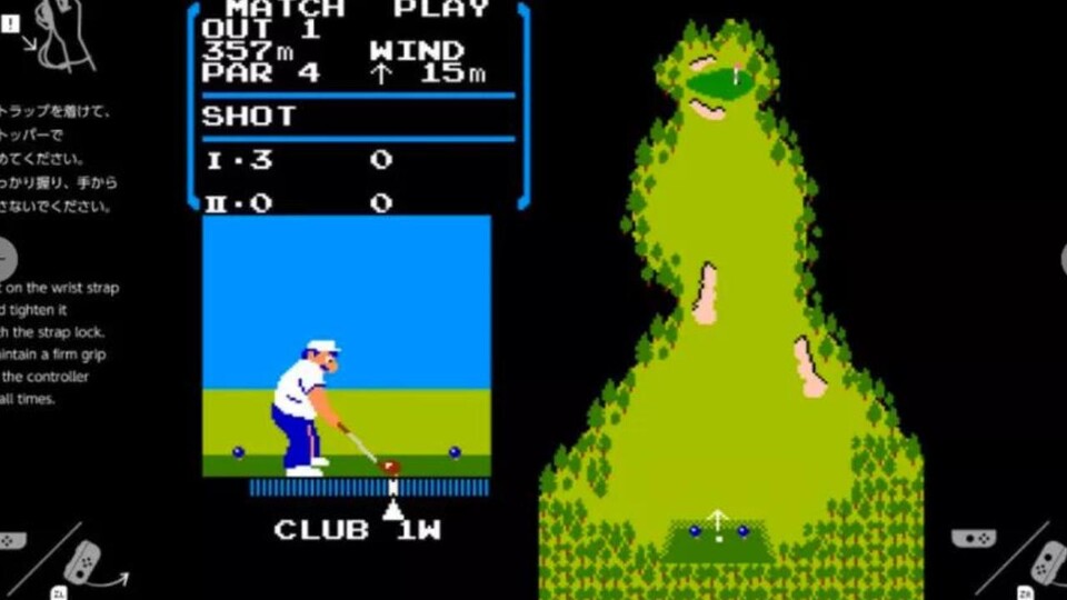 NES GOLF ist das erste Spiel, dass Satoru Iwata gemeinsam mit Nintendo gemacht hat. Er hat es eigenhändig programmiert.