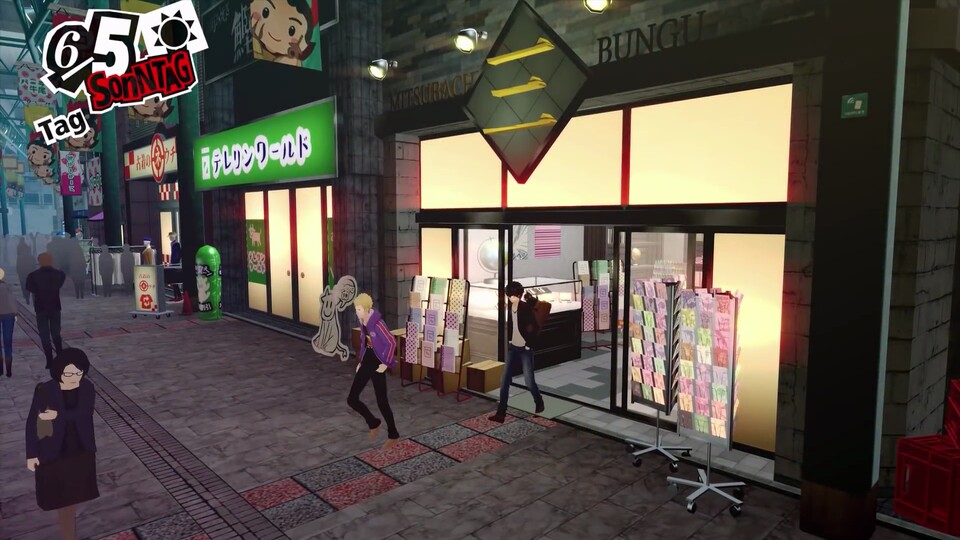Mit Kichijoji ist jetzt ein neuer Stadtteil enthalten. Dieser wirkt wesentlich ruhiger als zum Beispiel Shibuya.