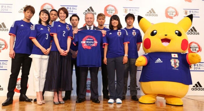 Das Pokémon Pikachu ist das offizielle WM-Maskottchen für Japans Fußball-Nationalmannschaft.