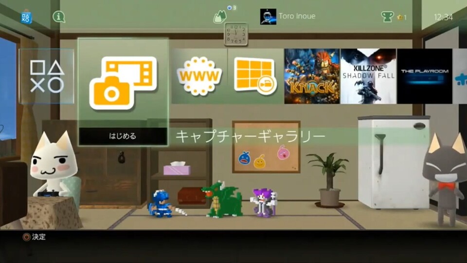 Sony hat dynamische Dashboard Themes für die PS4 und die PS Vita angekündigt.