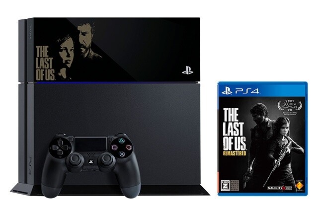 Die Sonderversion der PlayStation 4 zum Release von The Last of Us Remastered erscheint nur in Japan.