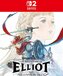 The Adventures of Elliot: The Millennium Tales