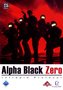Alpha Black Zero