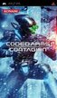 Coded Arms Contagion