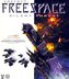Conflict: Freespace - Silent Threat