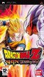 Dragonball Z: Shin Budokai