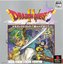 Dragon Quest IV: Michibikareshi Monotachi