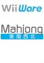 Mahjong