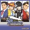 Phoenix Wright: Ace Attorney - Dual Destinies