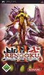 Rengoku II: The Stairway to H.E.A.V.E.N.