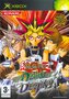 Yu-Gi-Oh! Die Wiege des Schicksals