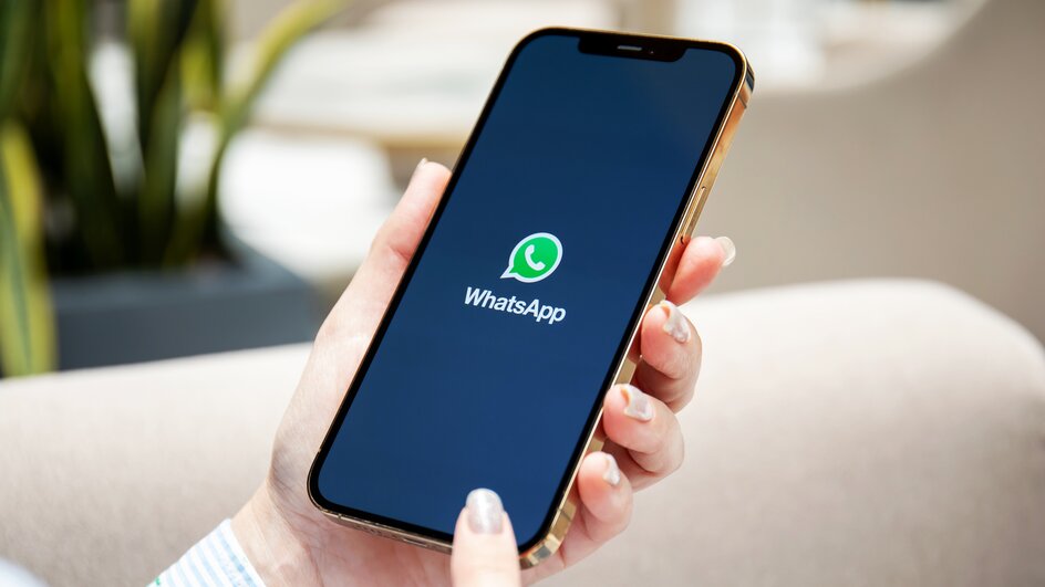 Teaserbild für Wie WhatsApp euch künftig stärker vor Spam-Nachrichten schützen möchte