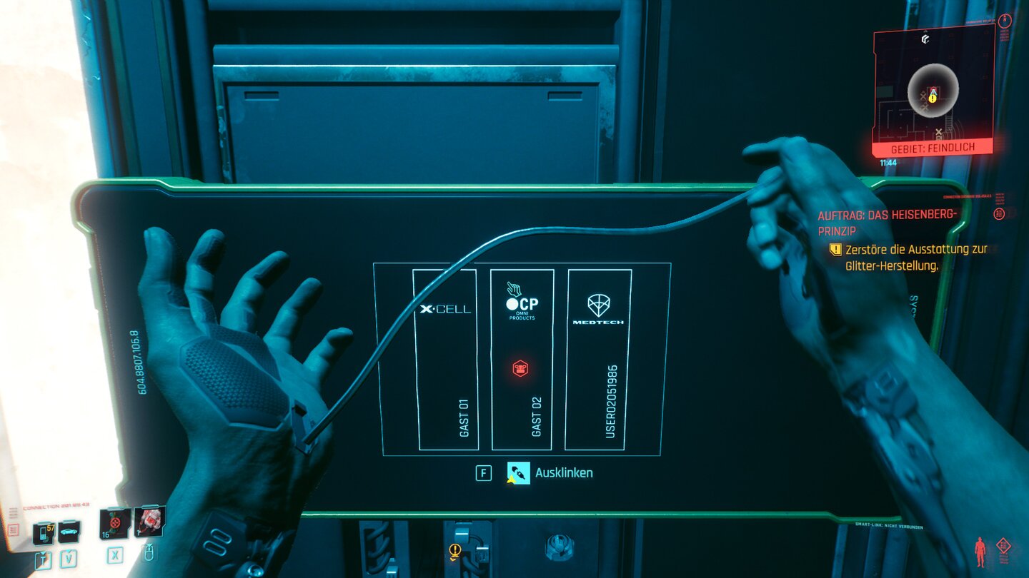Cyberpunk чипы в инвентаре фото 58