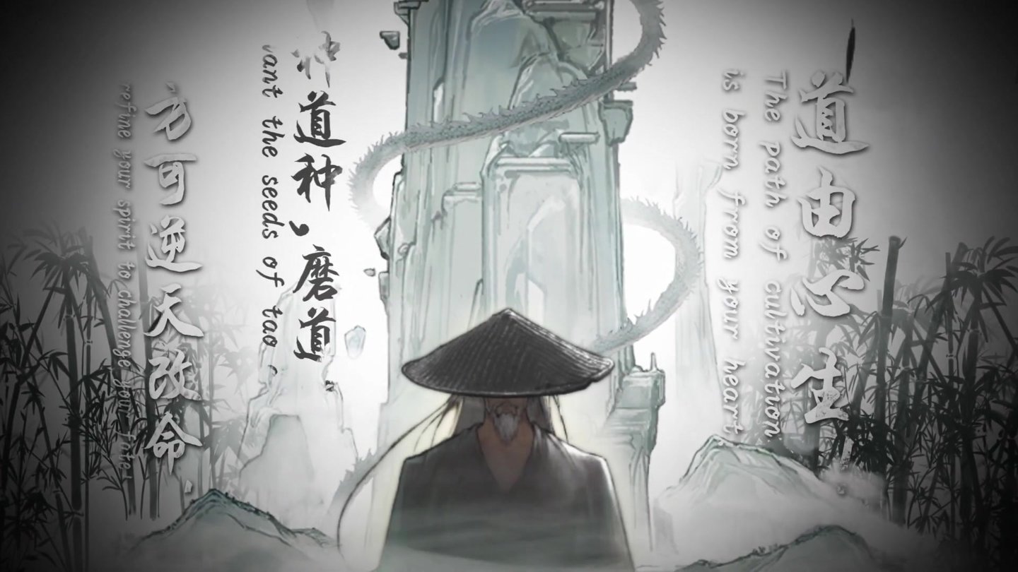 Tale of Immortal - Trailer stellt das komplexe Rollenspiel mit China-Setting vor