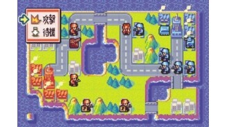 AdvanceWars2BlackHoleRisingGBA 14