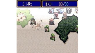 Gouto knights fight some baddies