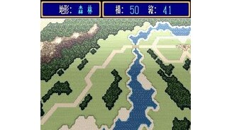 During enemy turn there is a 3D overview