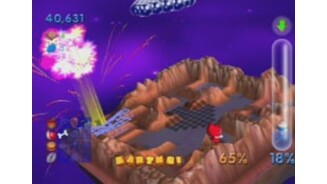 AquaAquaWetrix2PS2-8644-365 2
