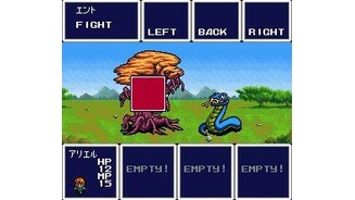 Fighting trees and snakes. The tree is attacking
