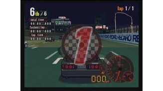 Start of a race at night.