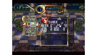 A menu which can be used in a battle or outside of it
