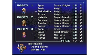 Overview on all your parties