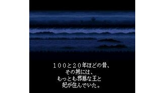 Intro