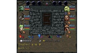 Magic menu