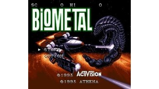 Title screen.