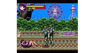 Amusement park level