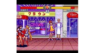 Give that dress back to me!