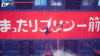 Blind Fate: Edo No Yami