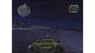 The crates floating in the water hold health and ammo.