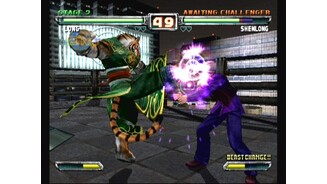 Winning a fight (so far)