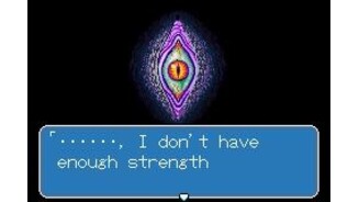 Its just an eye...