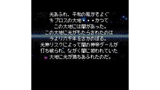 Intro