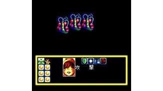 Random battle