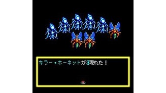 Hey, thats unfair... so many enemies!
